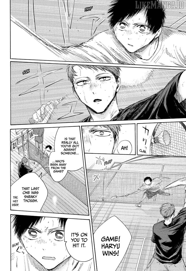 Blue Box, Chapter 208 image 02
